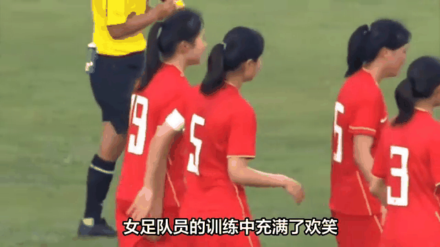 关于因为中国女足表现优异,球迷掌声不断的信息 关于因为中国女足表现优异,球迷掌声不断的信息