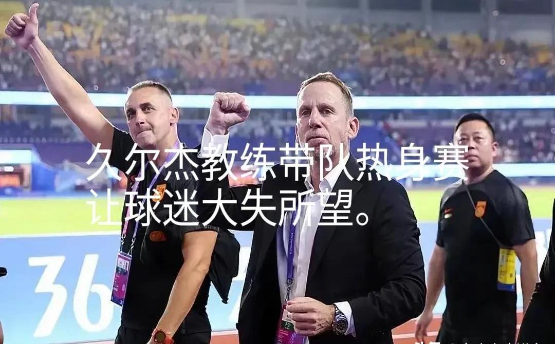 包含球员因个人原因暂时离队，球队需要其他队员加倍努力的词条