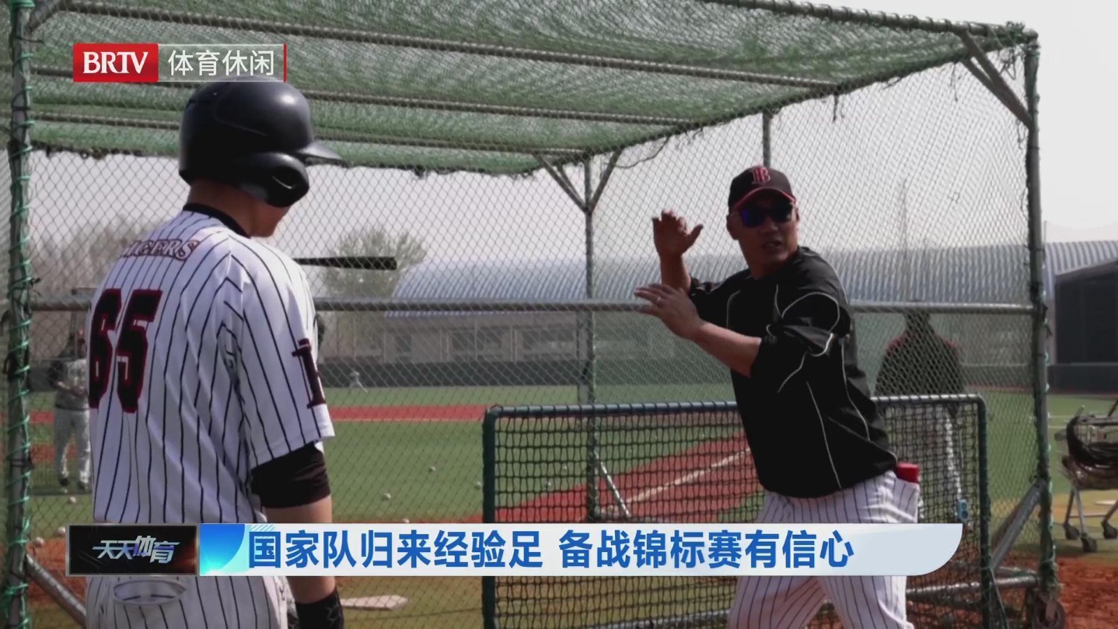 关于欧冠淘汰赛重头机关，国家队精心备战实现晋级的信息