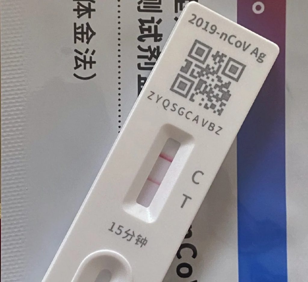 开云体育官方网站-关于荷甲新冠疫情爆发，多名球员检测呈阳性的信息