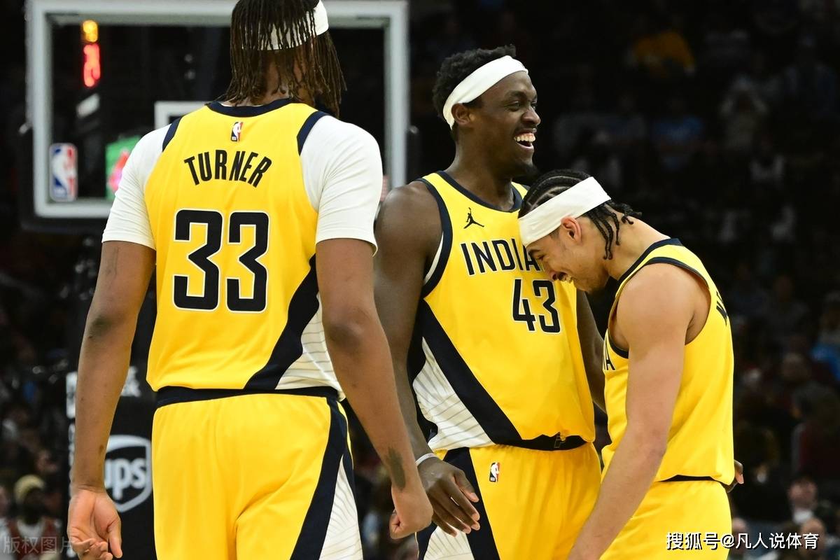 步行者逆转骑士，艰难取胜