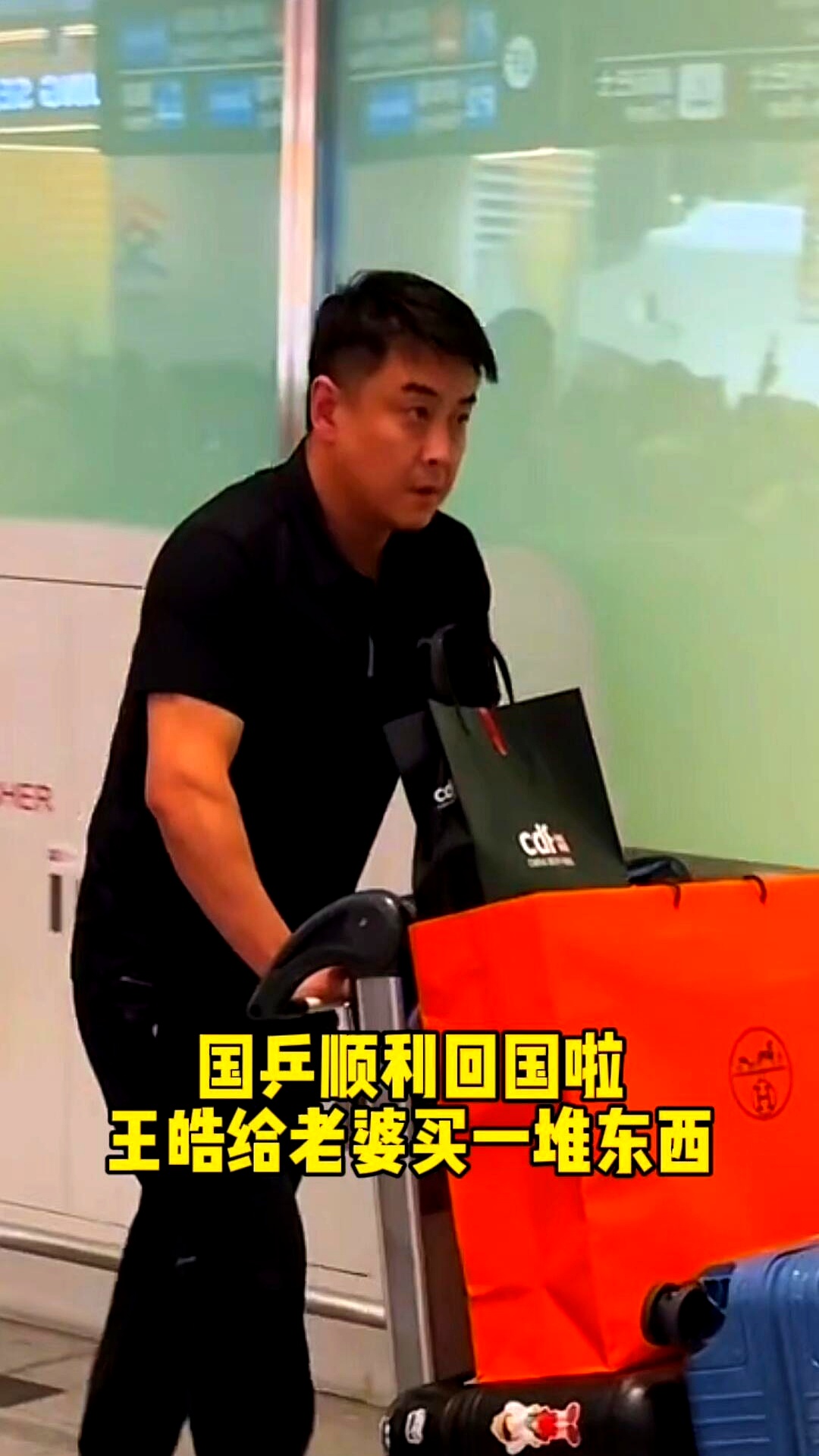 开云平台-包含法国乒乓球队血洗英国乒乓球队，王皓绝境逆转的词条