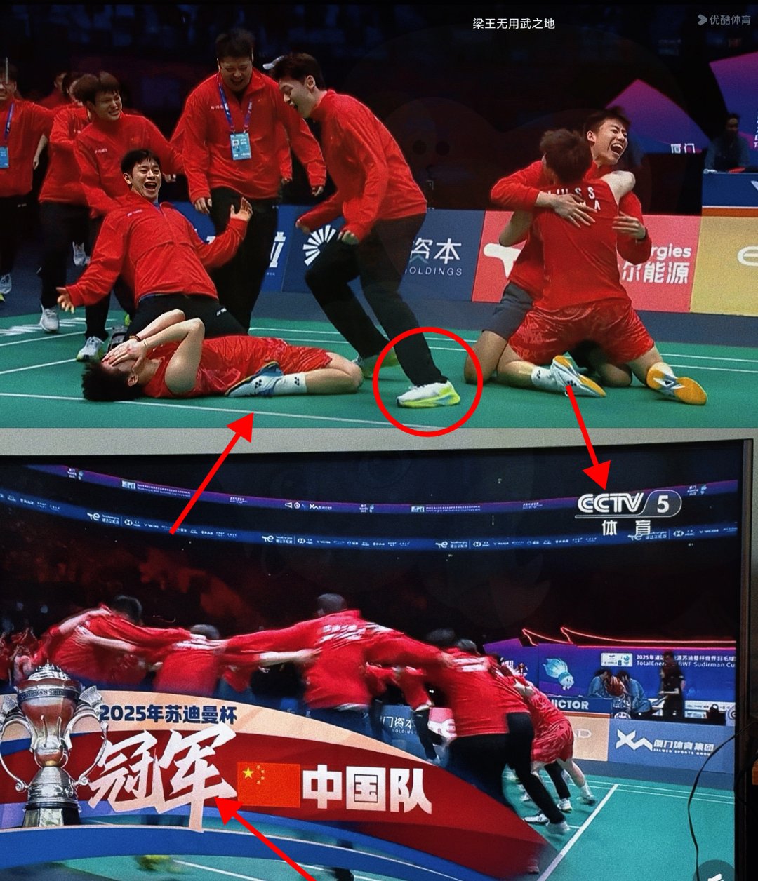 韩国羽毛球队横扫中国羽毛球队,戴资颖送出助攻的简单介绍 韩国羽毛球队横扫中国羽毛球队,戴资颖送出助攻的简单介绍