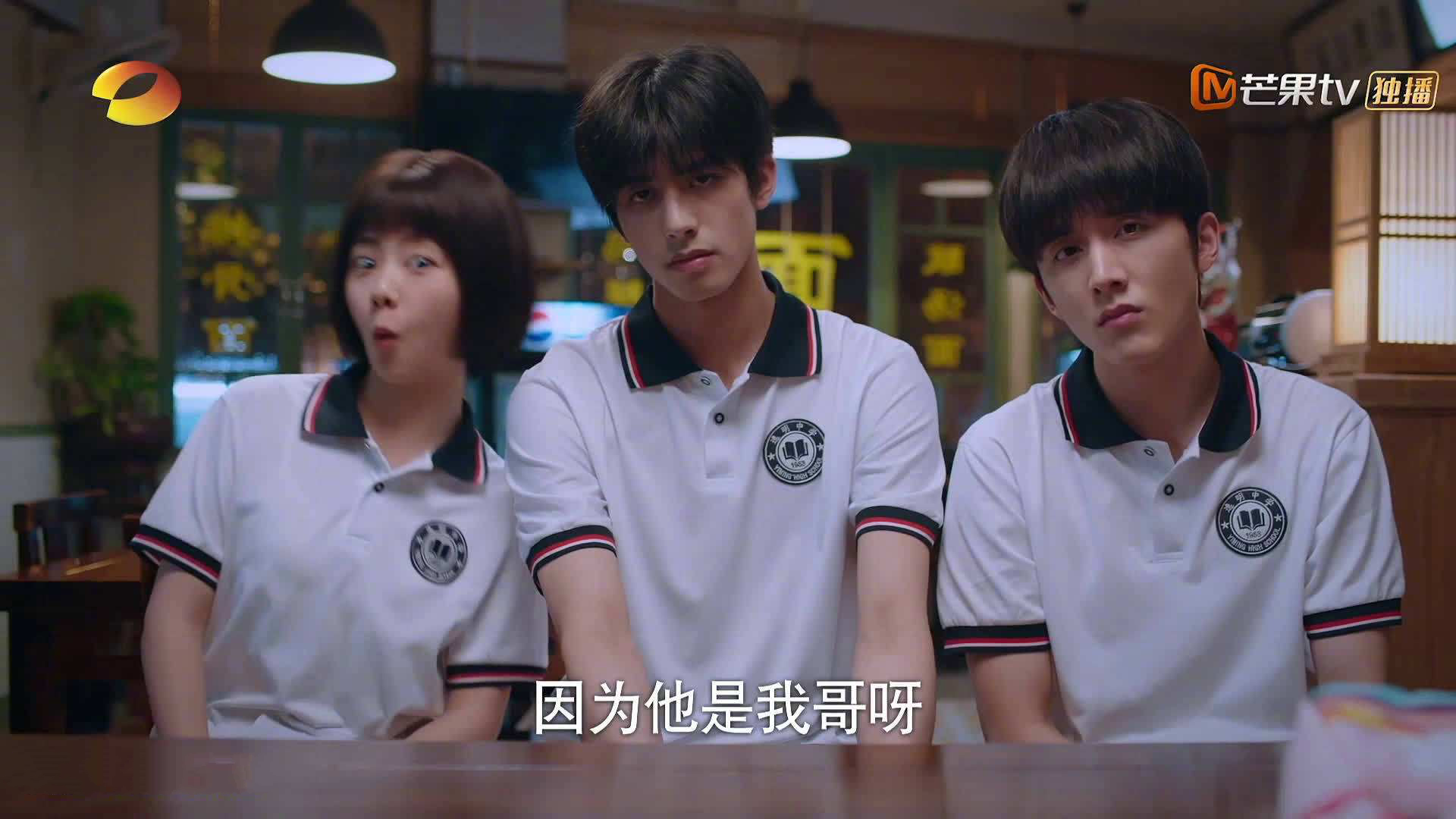 开云APP-西决生死战焦点对决，魔术压哨绝杀国王，晋级之路惊心动魄