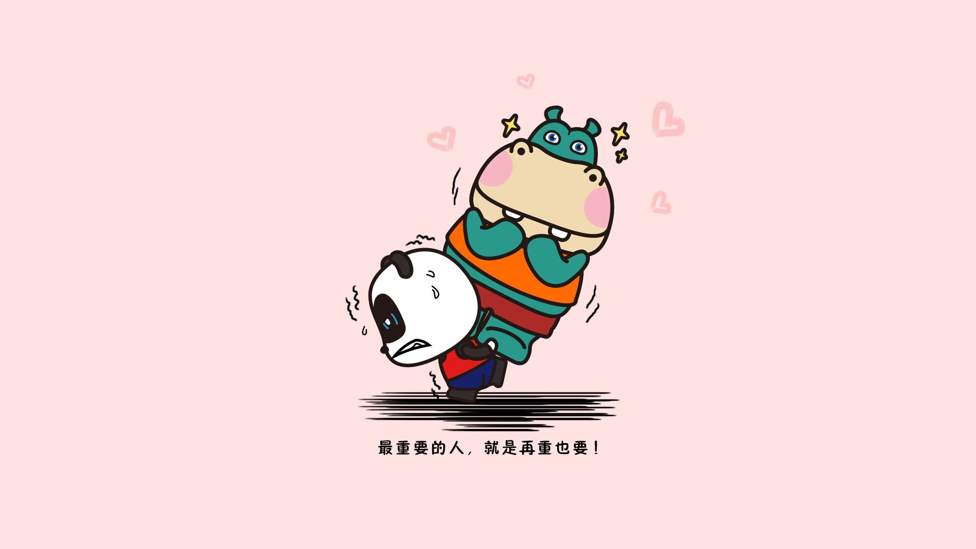 钢铁防线与致命锋芒,苏格兰锁死牙买加,加克波化身关键先生