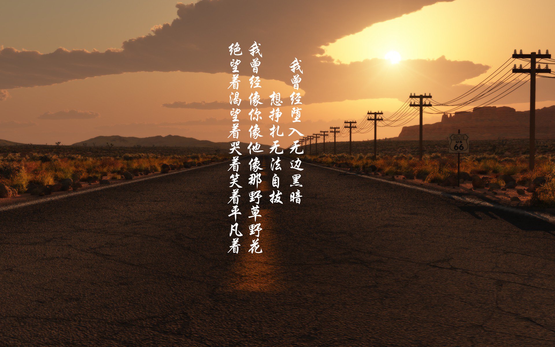 开云官网-速度与激情的双重奏，F1新赛季揭幕战战火重燃，哥斯达黎加足球加时鏖战绝杀挪威