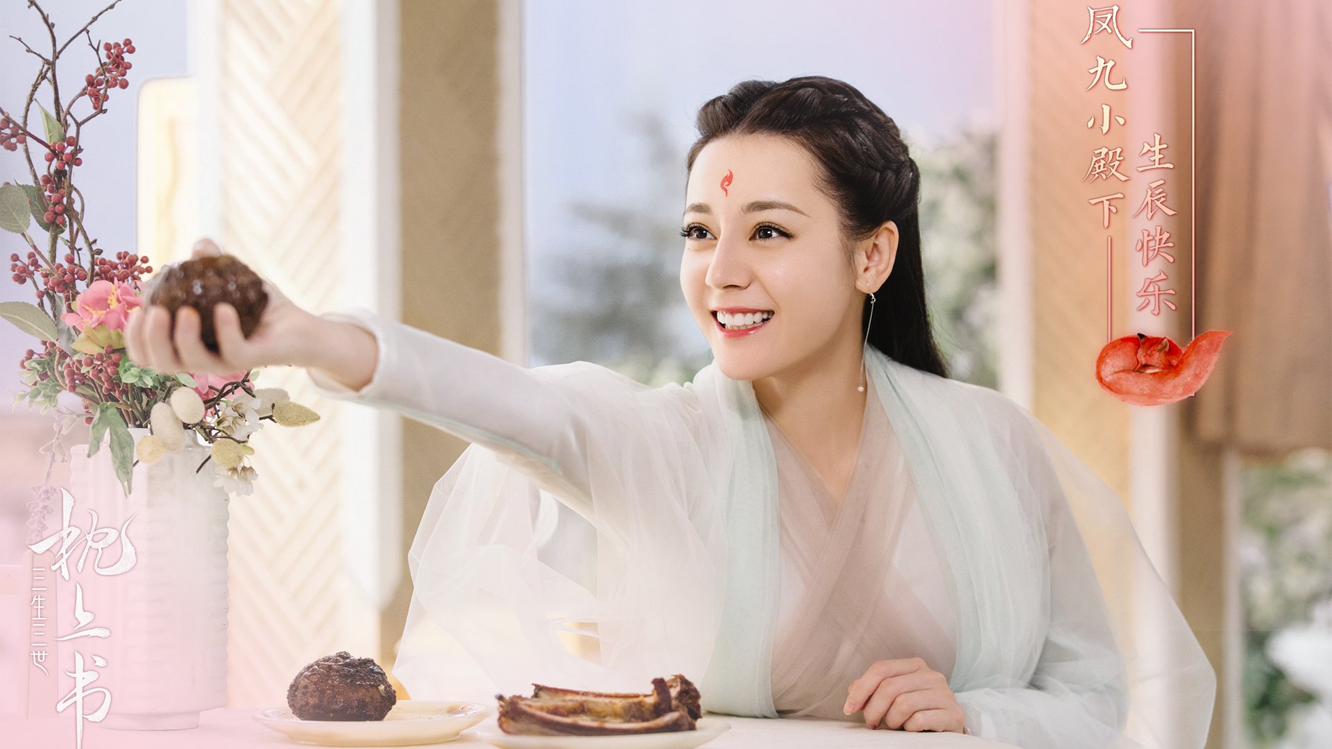 火箭封锁活塞捍卫主场，字母哥轰下统治级数据率队狂胜