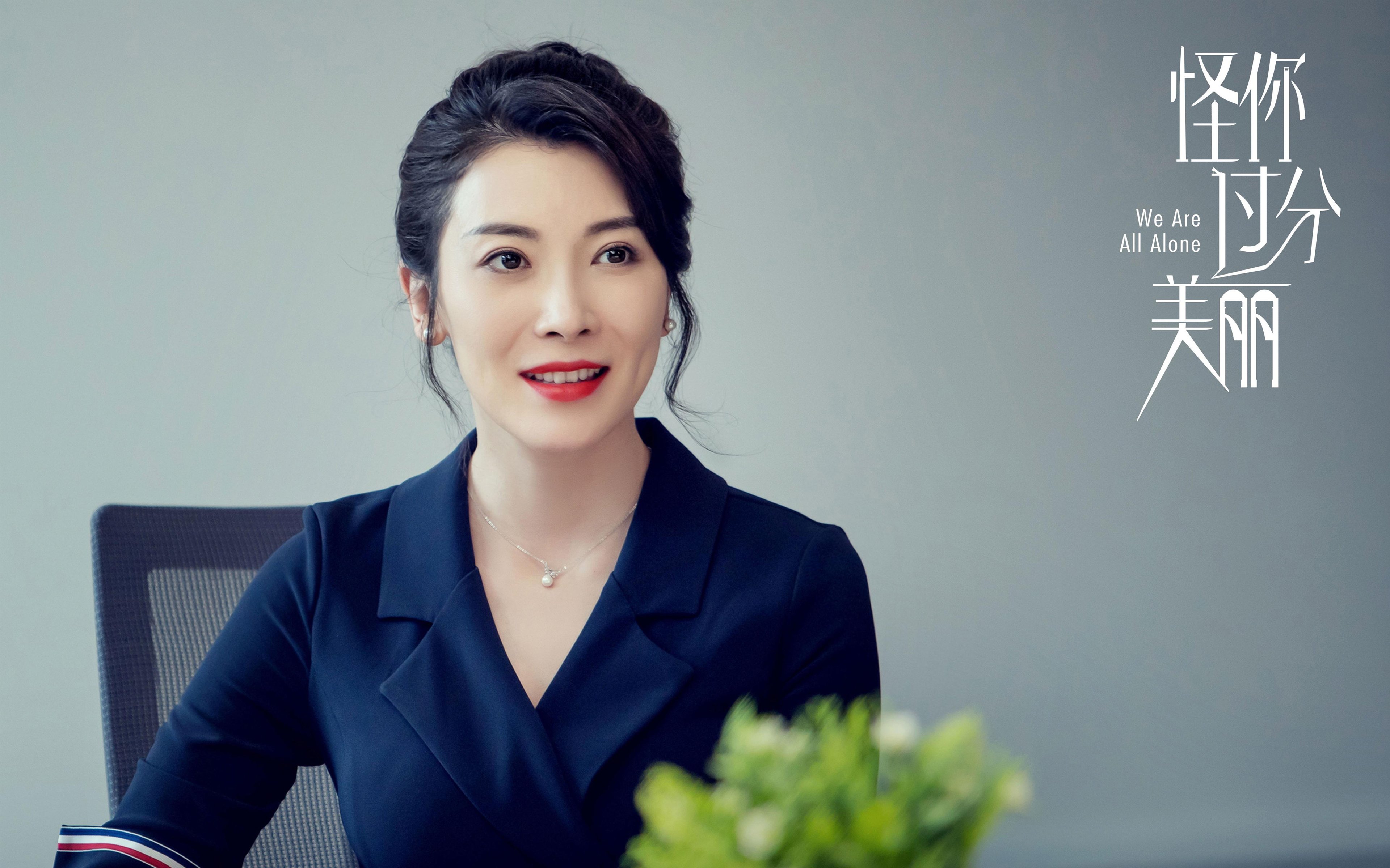 丹麦利刃出鞘，穆勒惊艳四座撕碎皇家社会防线