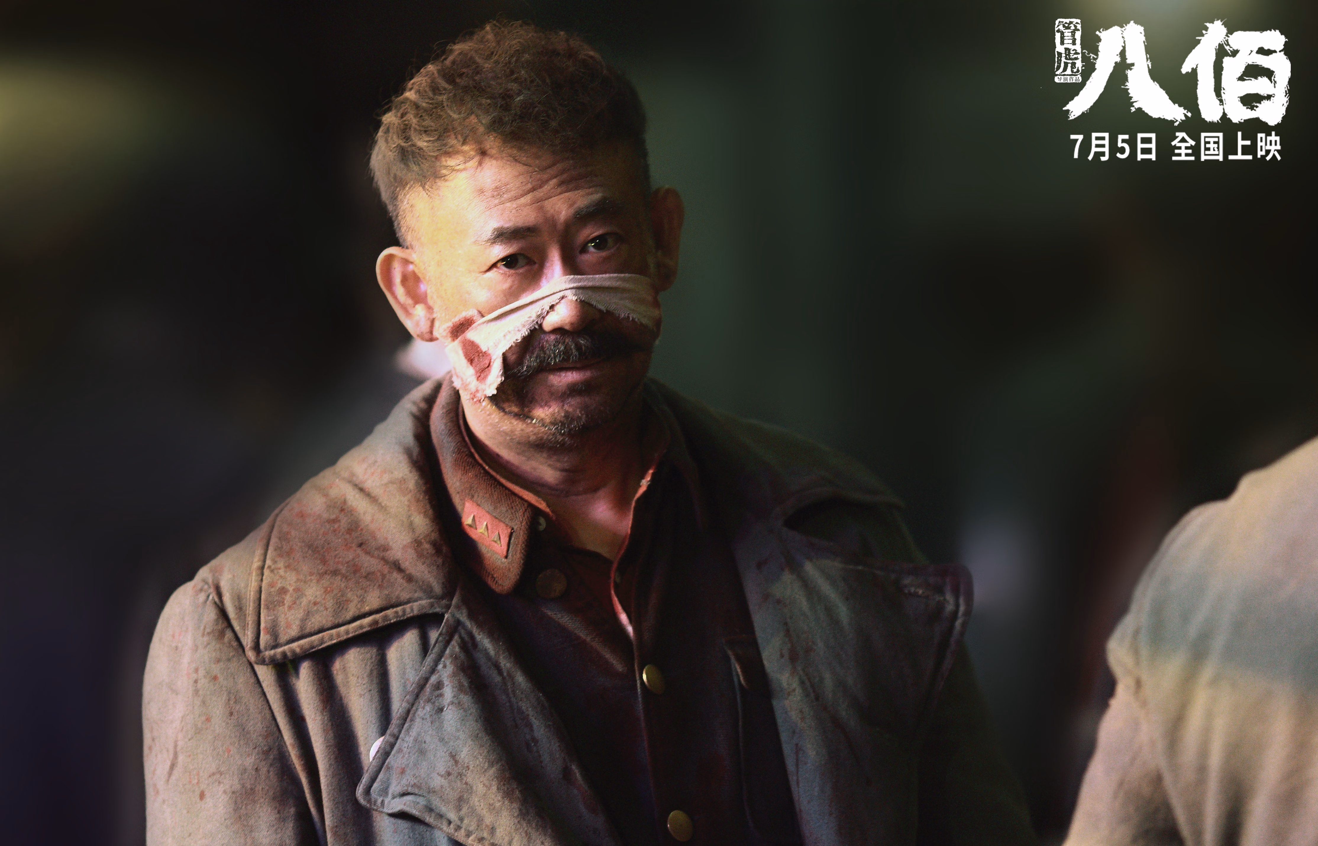 开云体育中国-胜利的两种形状，从巴拉圭的焦土到克瓦拉茨赫利亚的诗篇