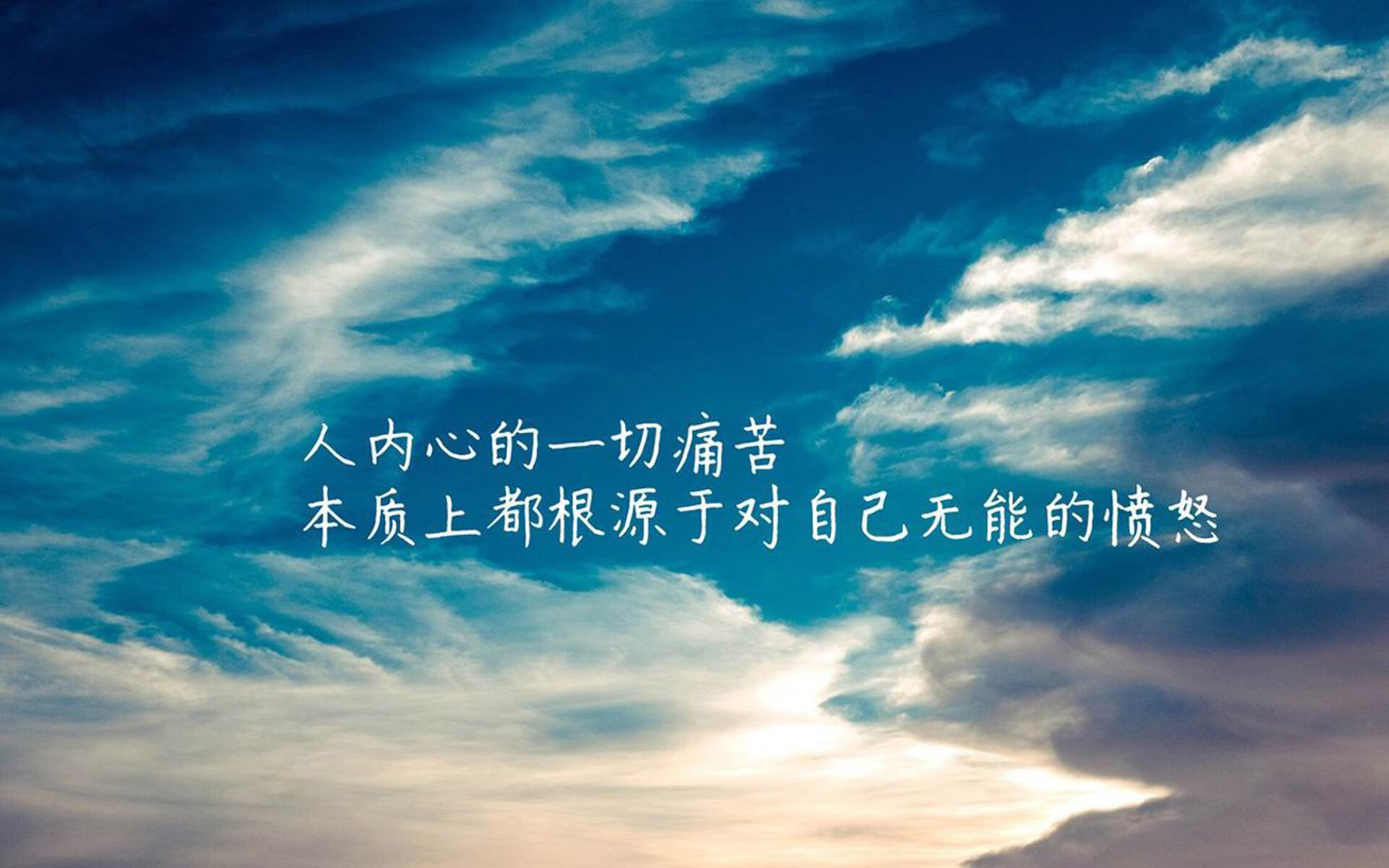 绝杀之夜,奥斯梅恩化身独行侠,乌拉圭2-1伊拉克昂首晋级