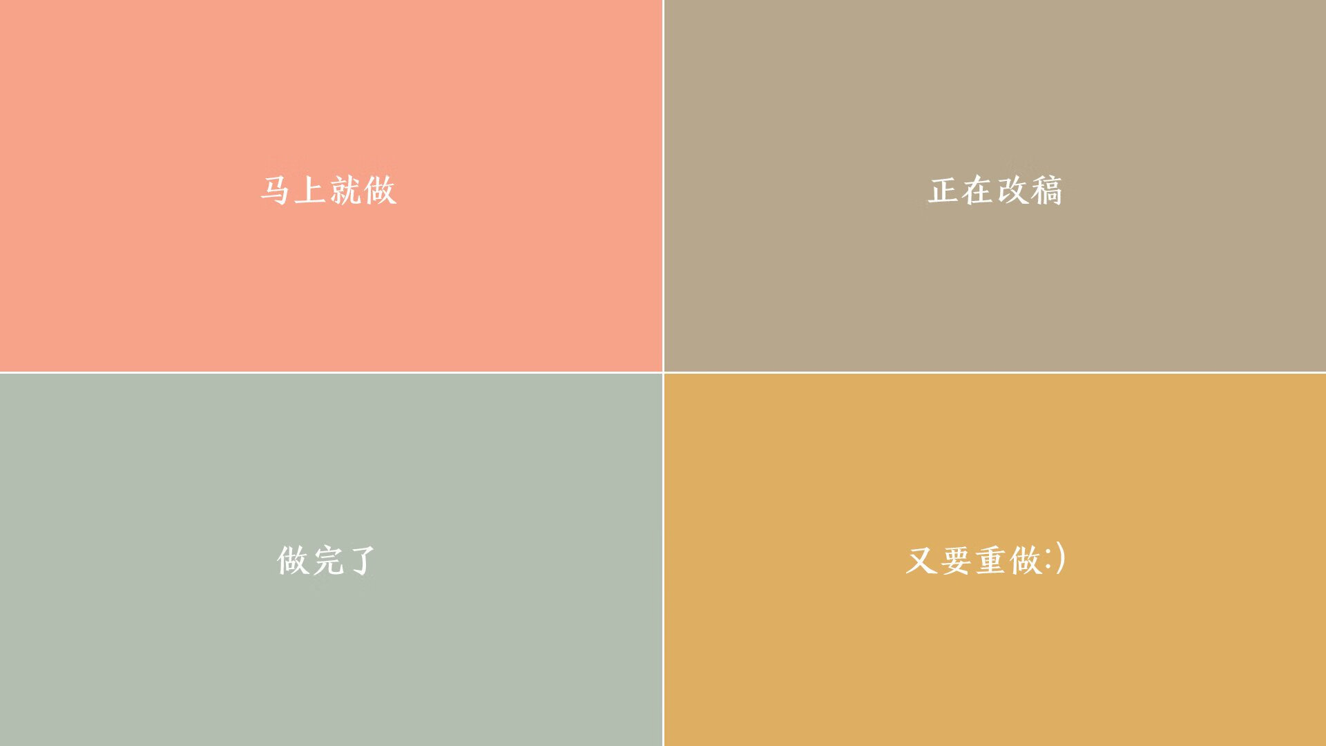 铁血防线铸就奇迹,匈牙利防守反击压制日本,迪亚斯致命一击照亮2026世界杯C组