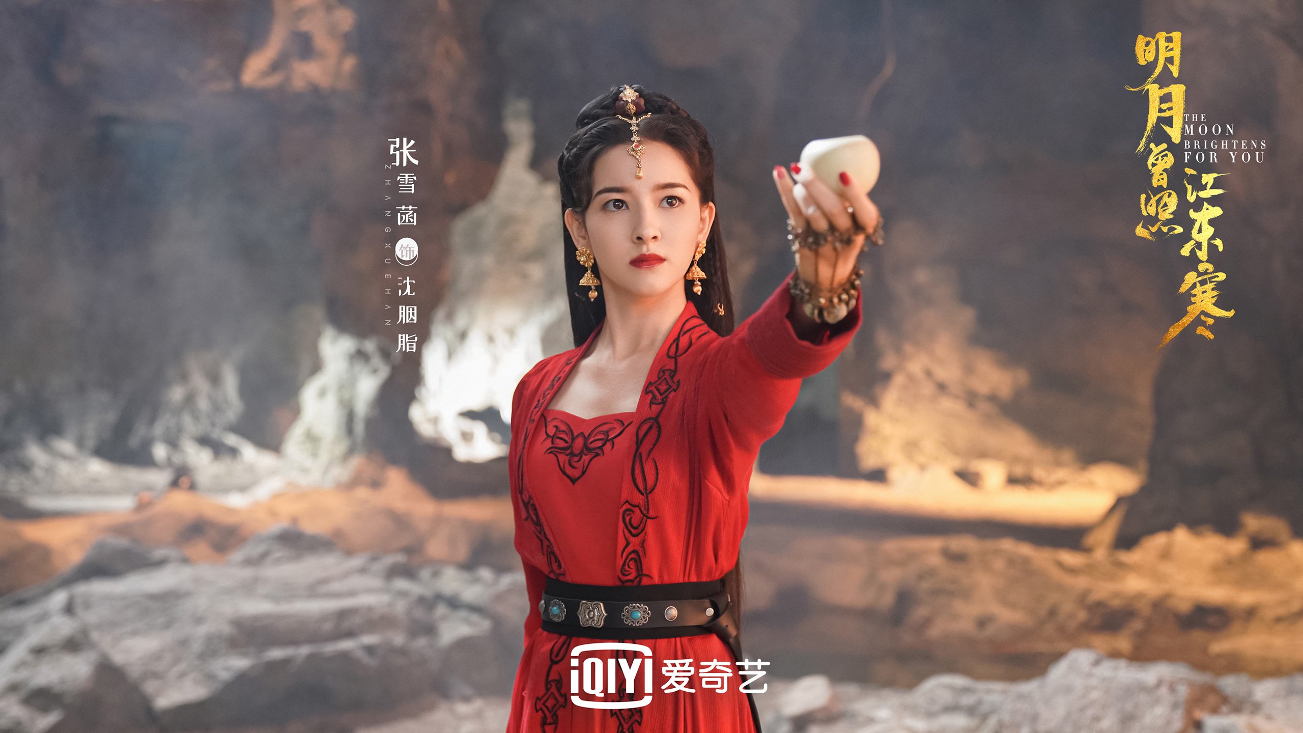 沙漠风暴席卷绿茵场,阿联酋逆转乌兹别克斯坦,努涅斯闪耀全场