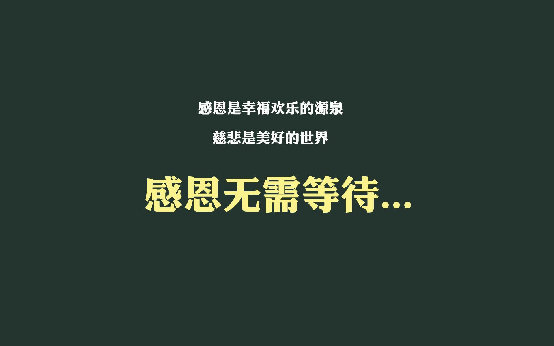 2026世界杯强强对话,丹麦碾压澳大利亚,苏亚雷斯闪耀全场