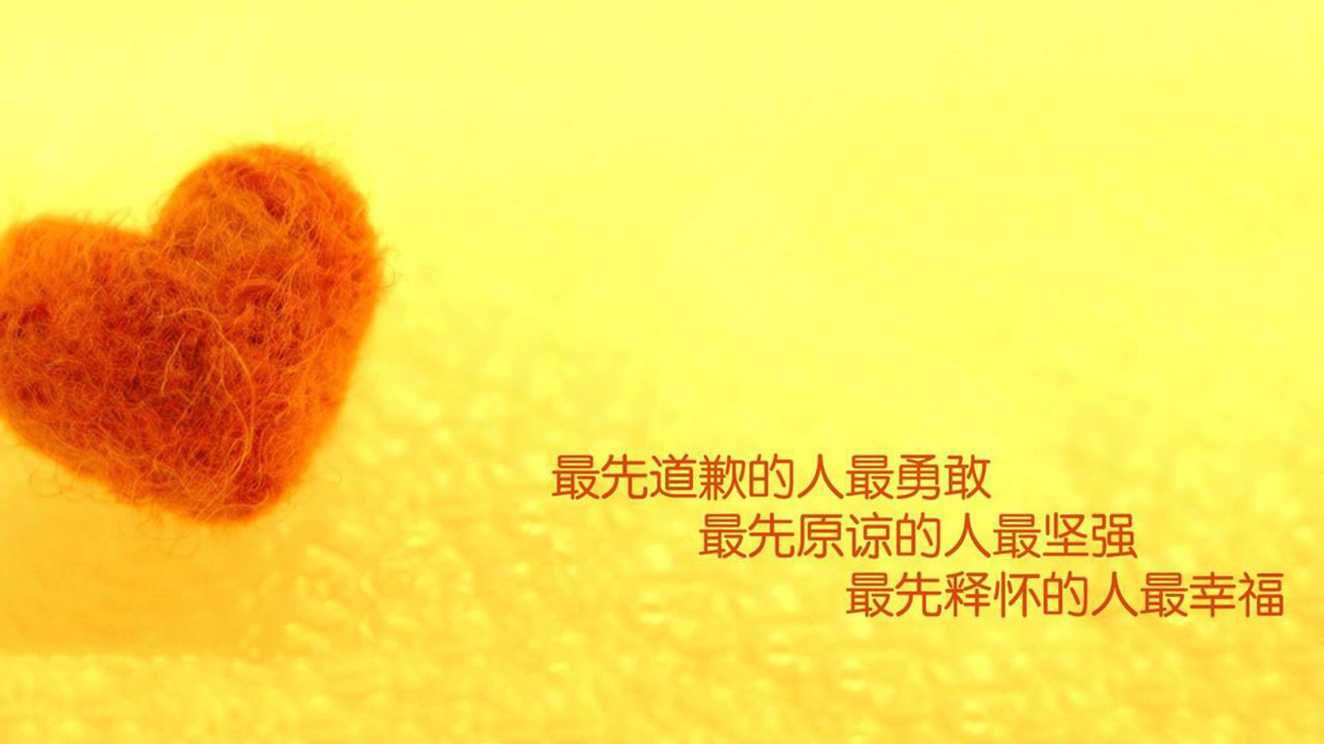 魔笛的回响与桑巴的序曲,维尼修斯主宰C组生死战,克罗地亚险胜伊朗