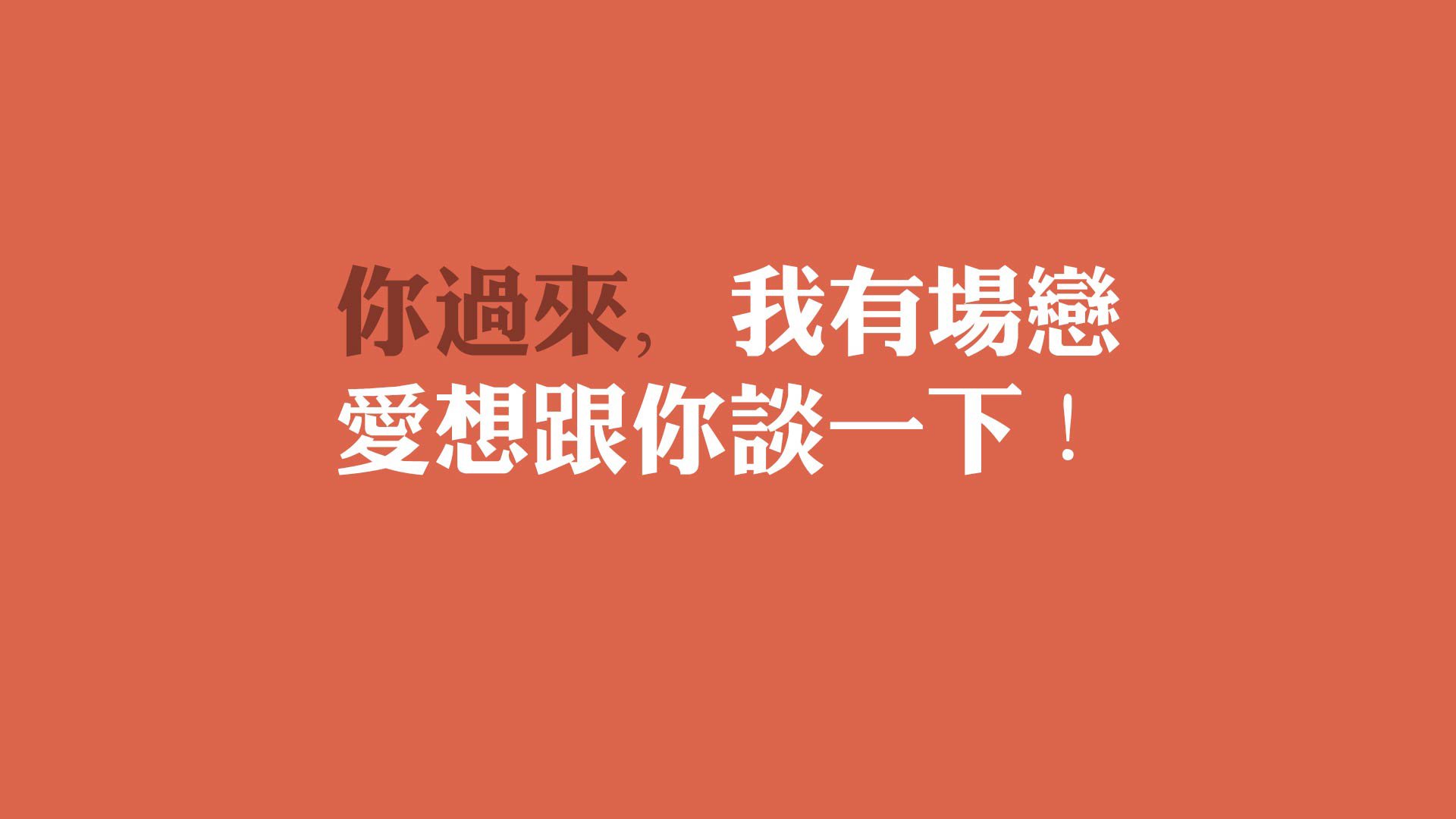 北欧风暴逆转两河雄鹰,德布劳内封神之夜,挪威绝地翻盘