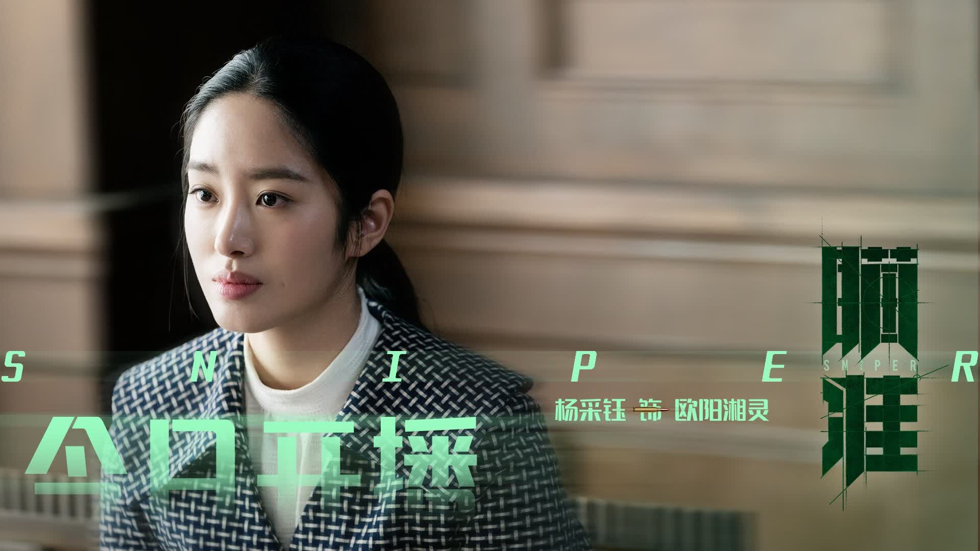 开云APP-魔笛奏响绝杀曲，拉什福德独舞闪耀，克罗地亚险胜伊朗，C组格局初现